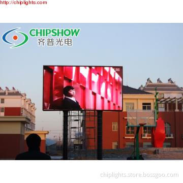 P16mm Outdoor High Brightness LED Display